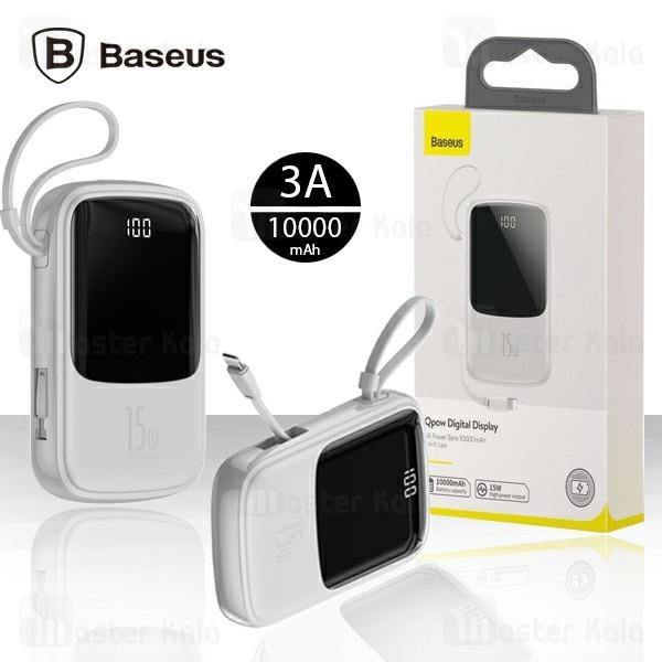 پاوربانک 10000 بیسوس Baseus Qpow Digital Display PPQD-B02 توان 3 آمپر BASEUS Qpow PPQD 10000mAh power bank